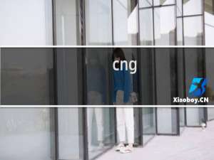 cng