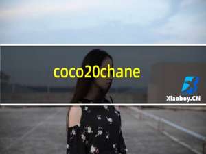 coco chanel