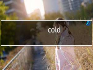 cold waters 攻略