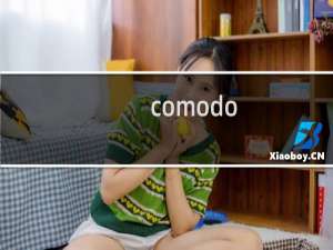 comodo