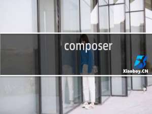 composer php