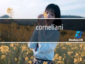 corneliani