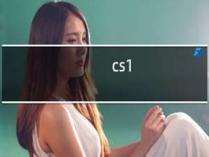 cs1.5如何加机器人