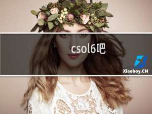 csol6吧