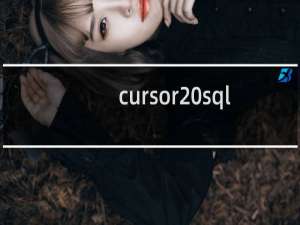 cursor sql