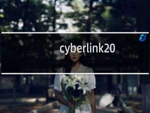 cyberlink power2go