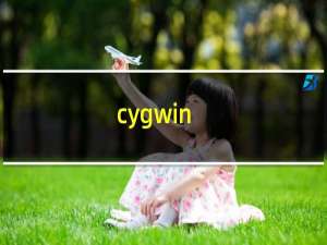 cygwin
