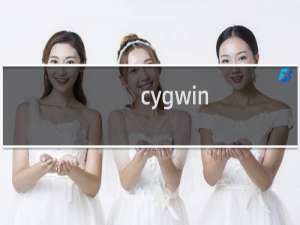 cygwin