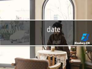date_diff php