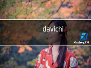 davichi