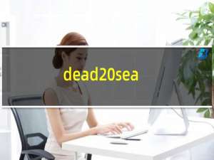 dead sea