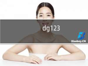 dg123，这个ftp 3月16号到期，被删除了吗？