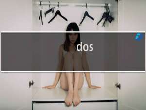 dos