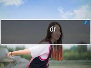 dr.ray牙刷的功能