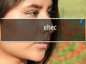 ehec