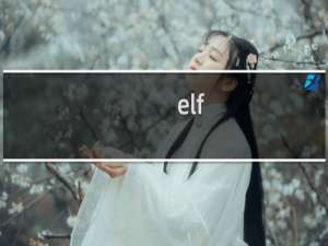 elf