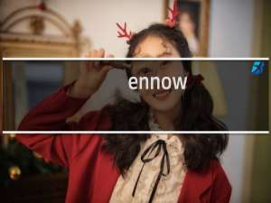 ennow.cn你好 我这个域名怎么无缘无故被删除备案了呢，