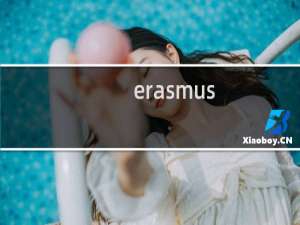 erasmus