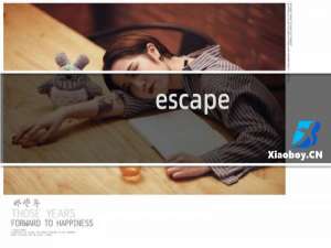 escape agent攻略
