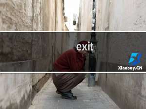 exit php
