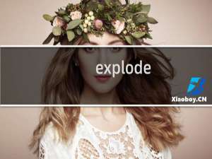 explode php