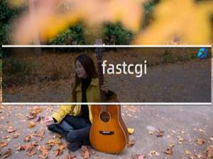 fastcgi php