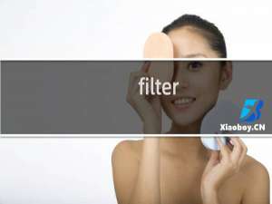 filter solution设计滤波器