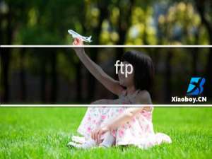 ftp:cqzmc  改空间无法写入