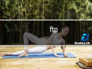 ftp:hcdzwx   的redis开启一下