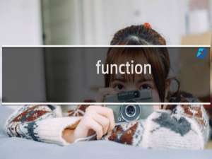 function php