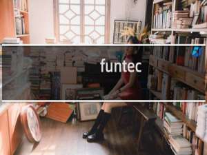funtec