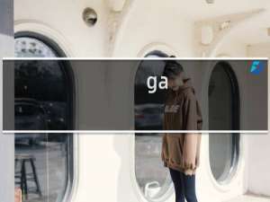 ga-100cf如何校准