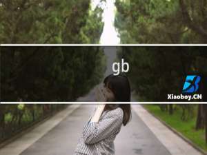 gb/t19001-2008/iso9001:2008