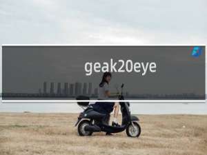 geak eye