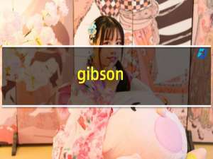 gibson