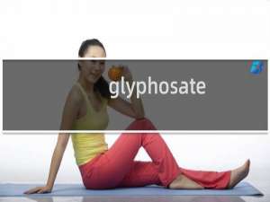 glyphosate