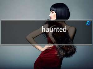 haunted hunt 攻略