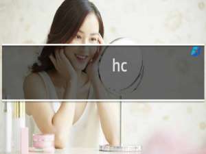 hc-soft.com.cn域名怎么绑定到这个hcbiaoq
