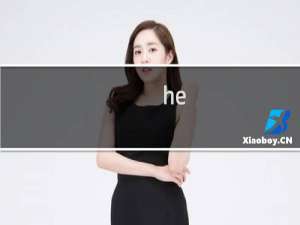 he.122.gov（cn网页版登录是真的吗 he122govcn个人登录是真的吗）