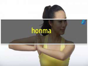 honma