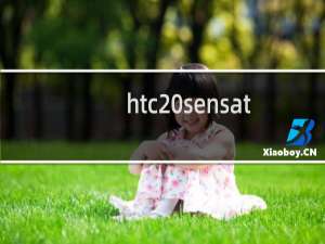 htc sensation xe