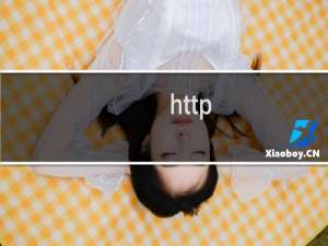 http:5013.taojinhl.com    网站配置