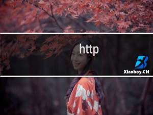 http:gzyahzp.hao123dns.com 这个服