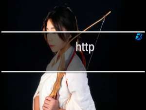 http:health.dongoog.com 这个站的域名