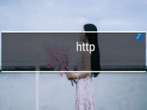 http:wgcx.dftpair.com该网站无法登陆