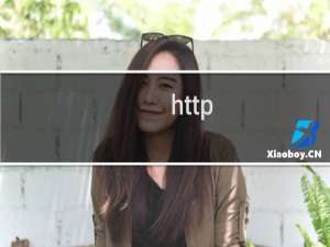 http:www.qztongjie.com  已经一年多打