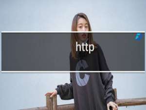 http:xyz198613.gotoip3.com这个打不