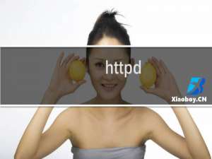 httpd nginx