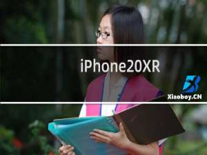 iPhone XR/xs max怎么用副卡发短信