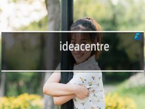 ideacentre